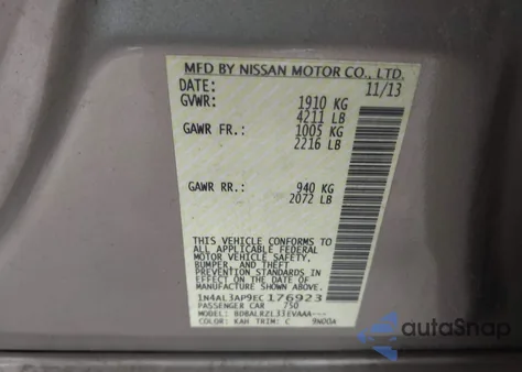 2014 Nissan Altima 2.5 S из США, поврежденный, VIN 1N4AL3AP9EC176923